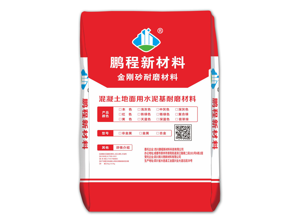 ���ɰ��ĥ����